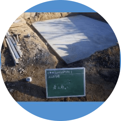 アフターフォローと資料対応